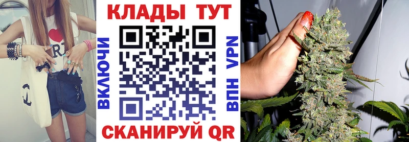 Где купить наркотики Кремёнки Гашиш  A PVP  МЕФ  Кокаин 
