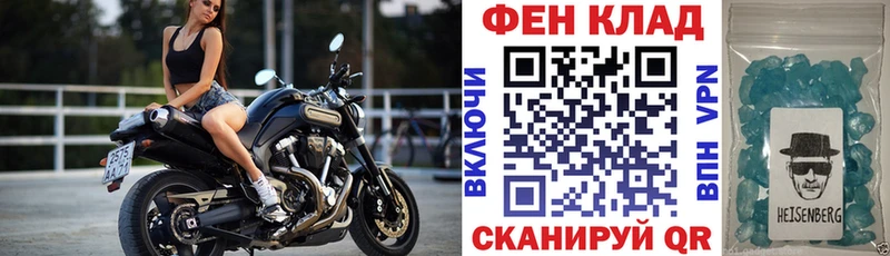 АМФ 98%  цены наркотик  Кремёнки 