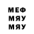 МДМА VHQ kiria kiria