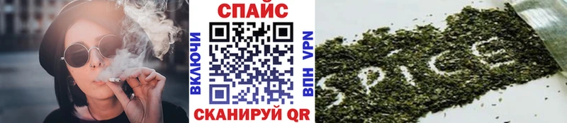 кракен как зайти  Кремёнки  БУТИРАТ жидкий экстази  цена наркотик 