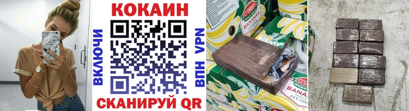Кокаин Перу Кремёнки