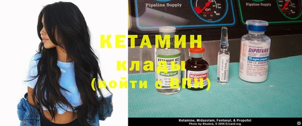 круглые Алексин