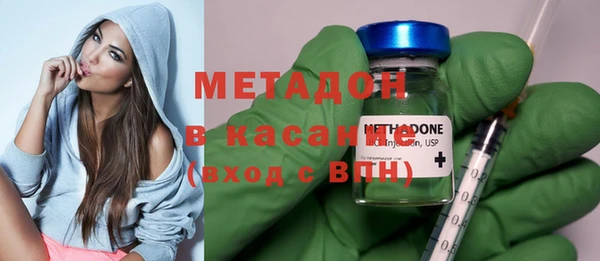 соль ск Алексеевка