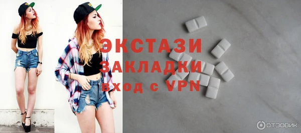 дурь Абаза