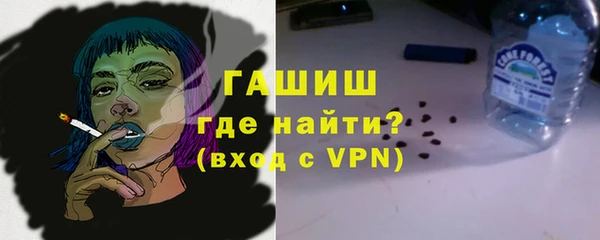 дживик Алзамай