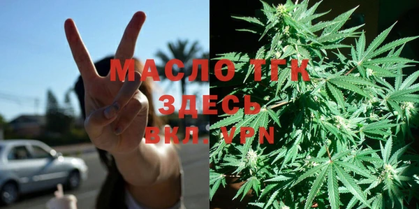 соль ск Алексеевка