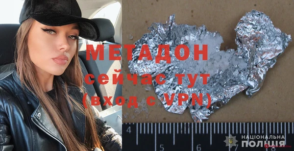 круглые Алексин