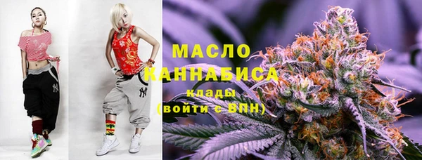 соль ск Алексеевка