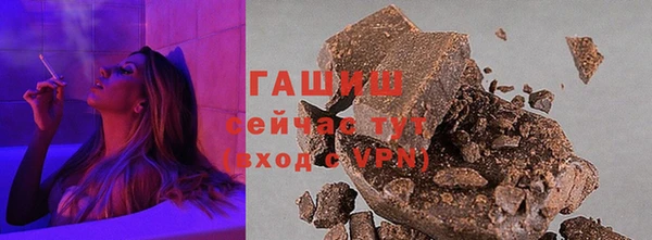 соль ск Алексеевка