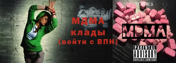 соль ск Алексеевка