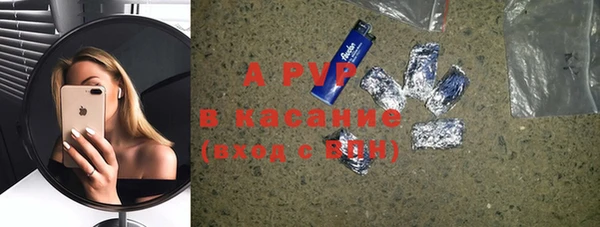 круглые Алексин