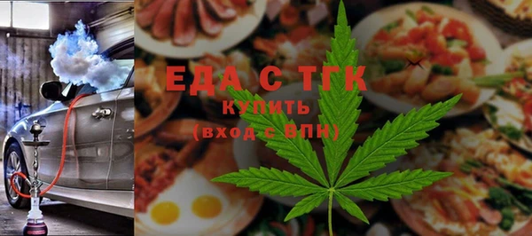 соль ск Алексеевка