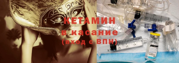 соль ск Алексеевка