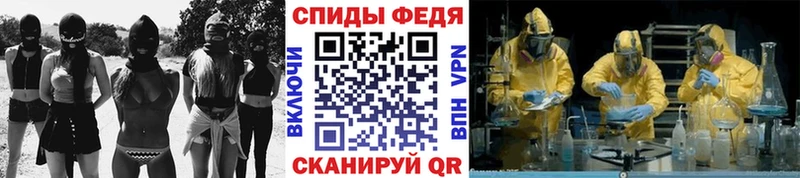 как найти закладки  Кремёнки  МЕТАМФЕТАМИН кристалл 