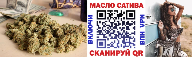 ОМГ ОМГ как войти  Кремёнки  Дистиллят ТГК THC oil  где купить наркоту 