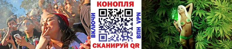 Канабис MAZAR  сколько стоит  mega вход  Кремёнки 